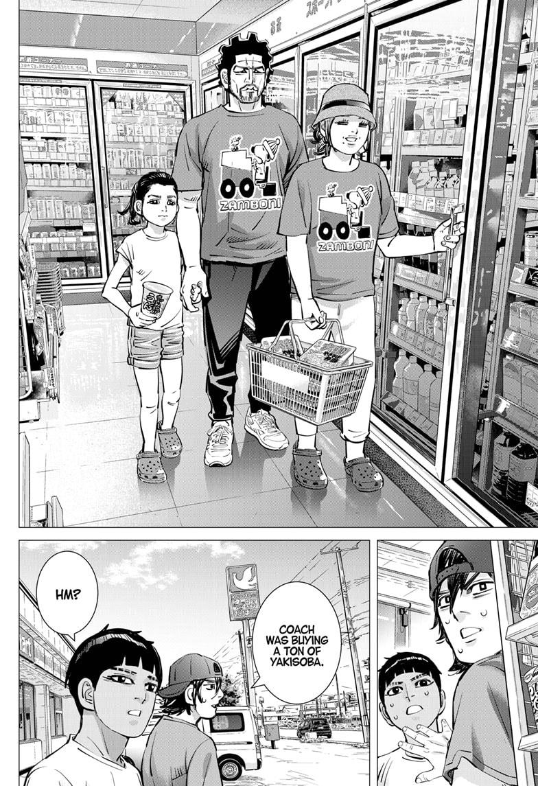 Dogsred Chapter 41 16