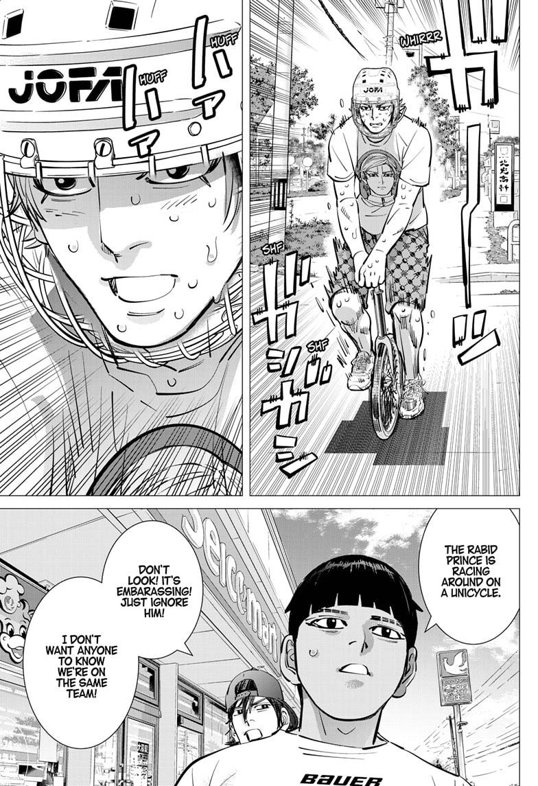 Dogsred Chapter 41 17