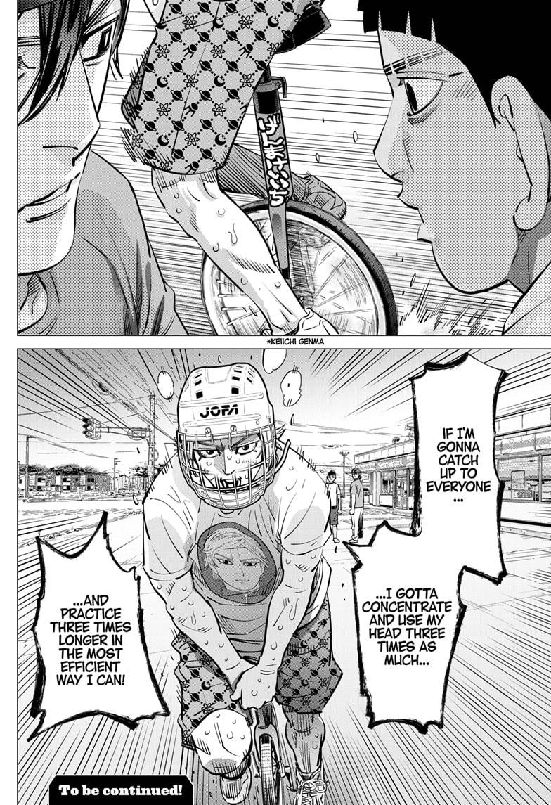 Dogsred Chapter 41 18