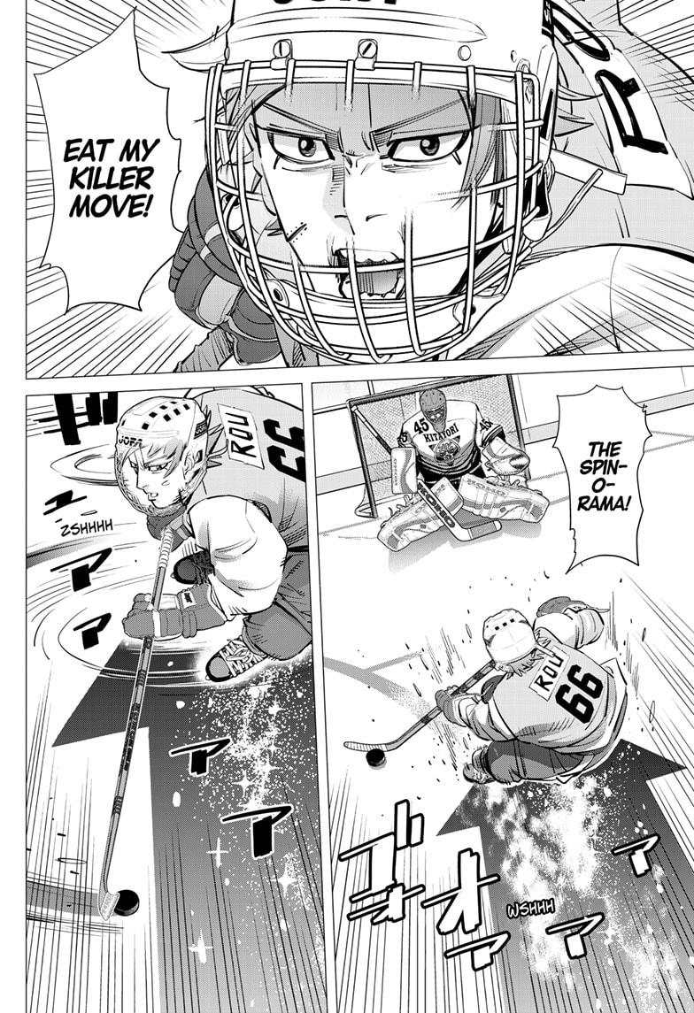 Dogsred Chapter 42 4