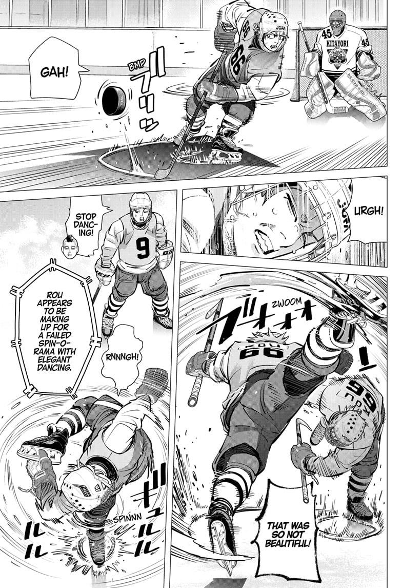Dogsred Chapter 42 5