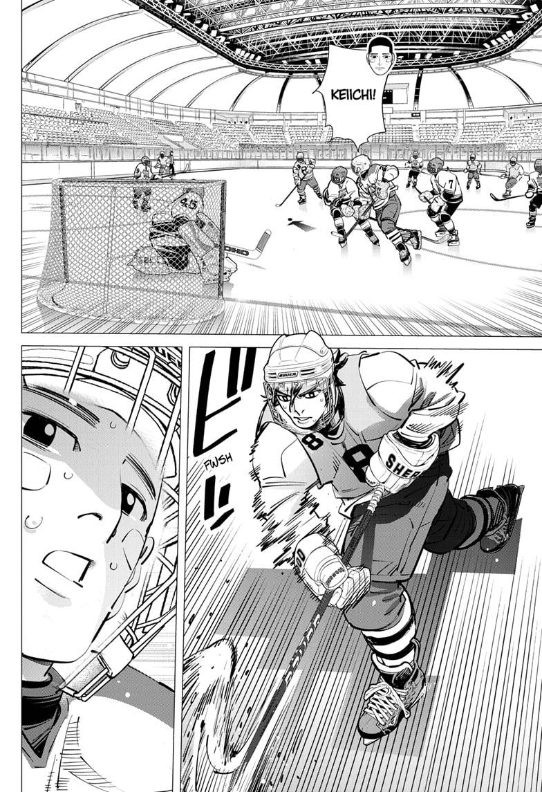 Dogsred Chapter 42 6