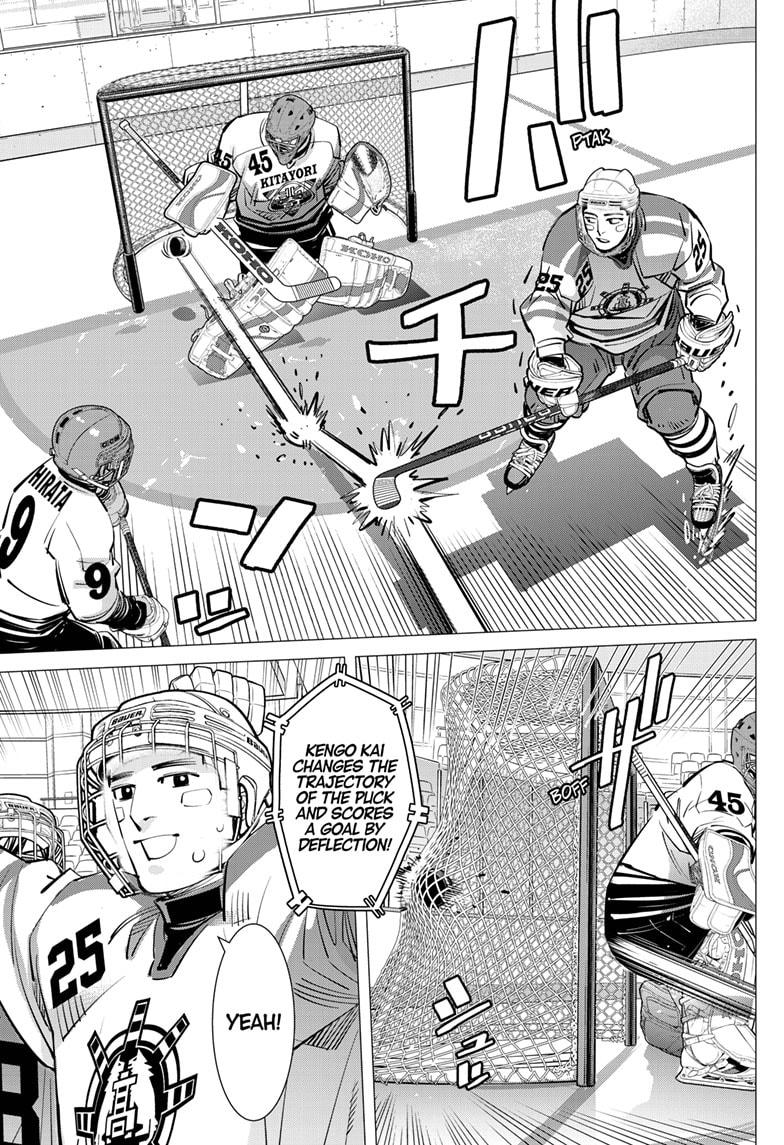 Dogsred Chapter 42 7