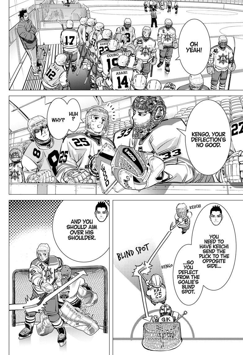 Dogsred Chapter 42 8
