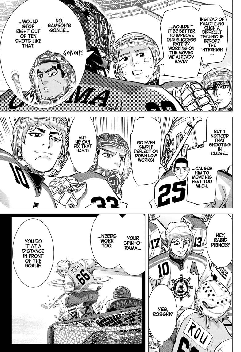 Dogsred Chapter 42 9