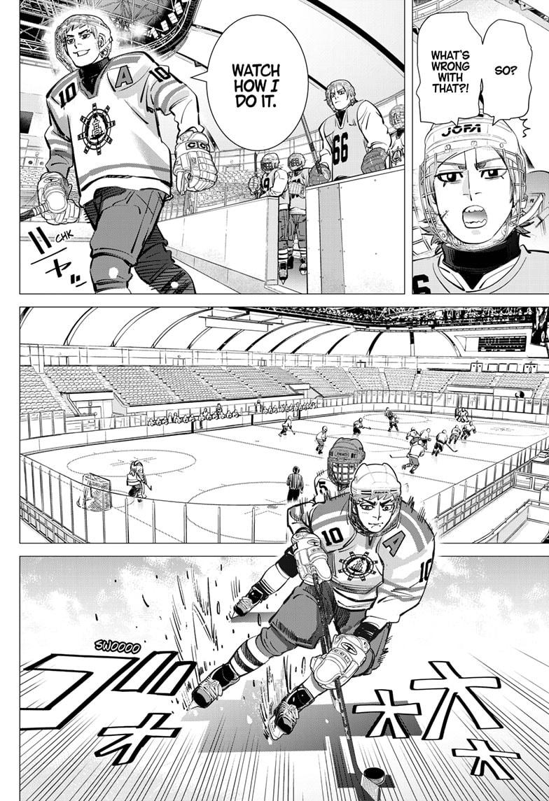 Dogsred Chapter 42 10
