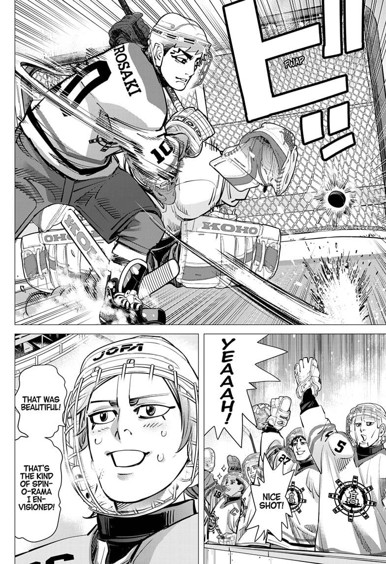 Dogsred Chapter 42 12