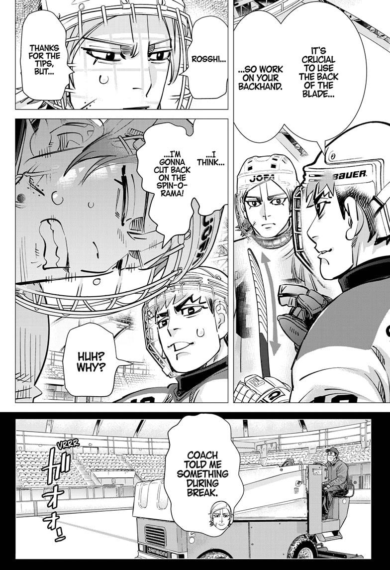 Dogsred Chapter 42 14