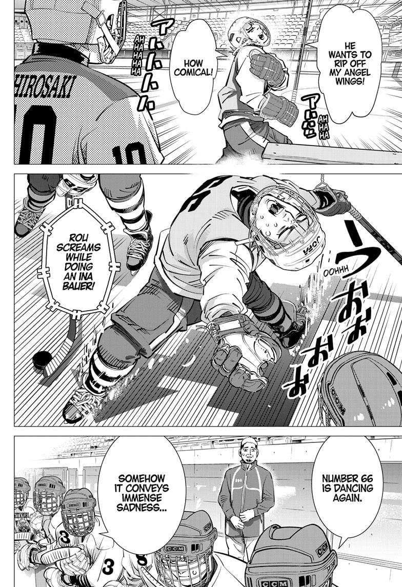 Dogsred Chapter 42 16