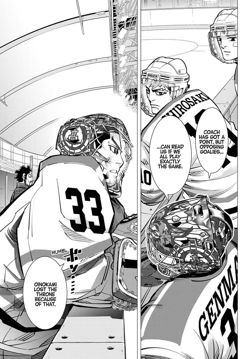Dogsred Chapter 42 17