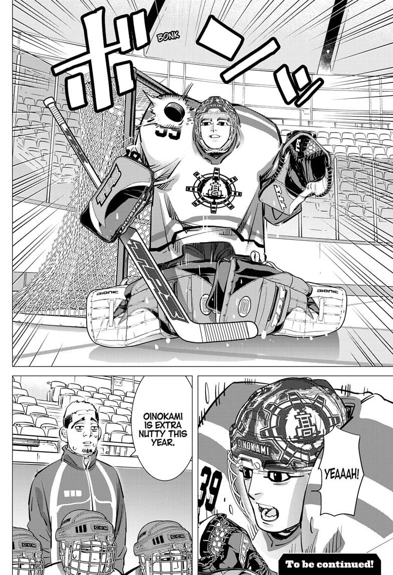 Dogsred Chapter 42 18
