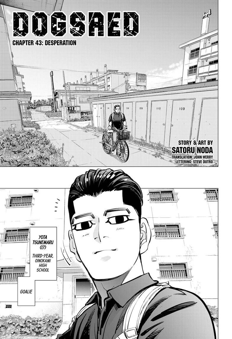 Dogsred Chapter 43 1