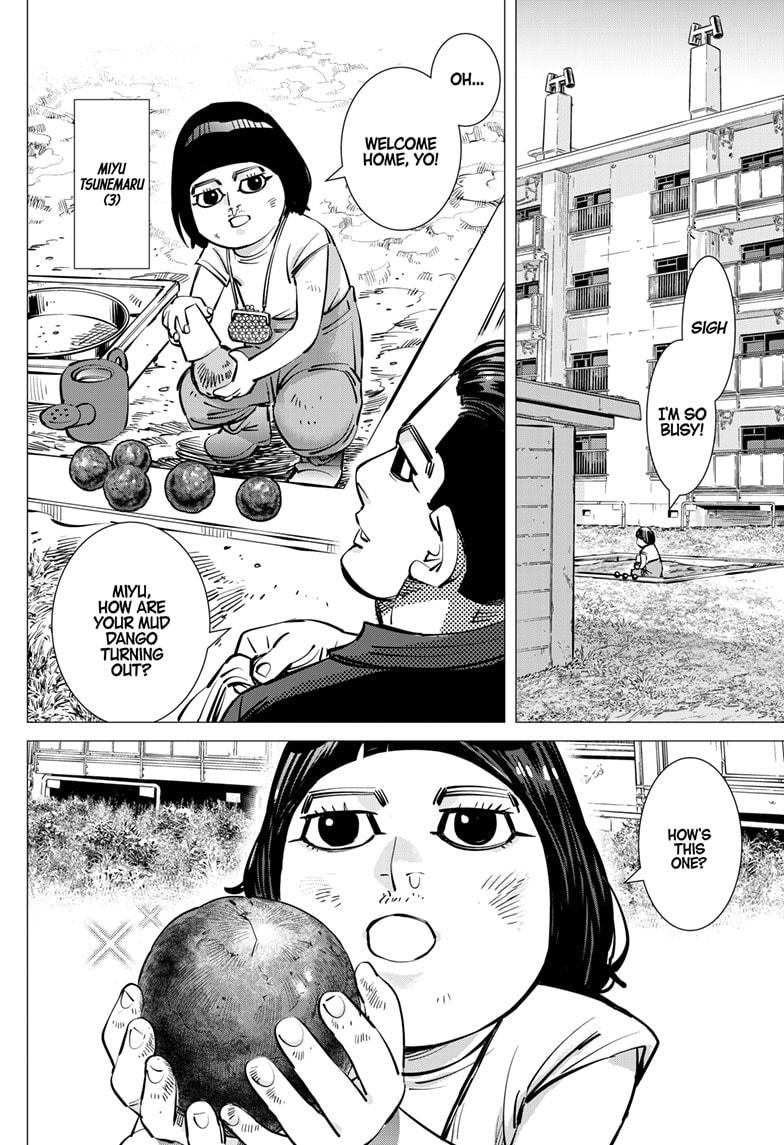 Dogsred Chapter 43 2