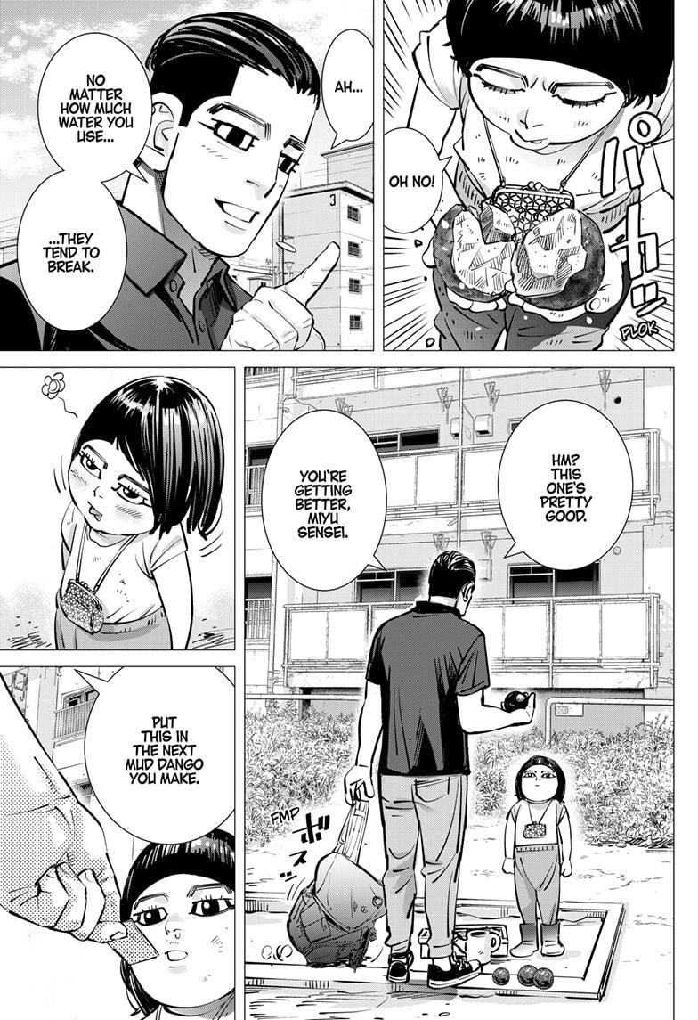 Dogsred Chapter 43 3