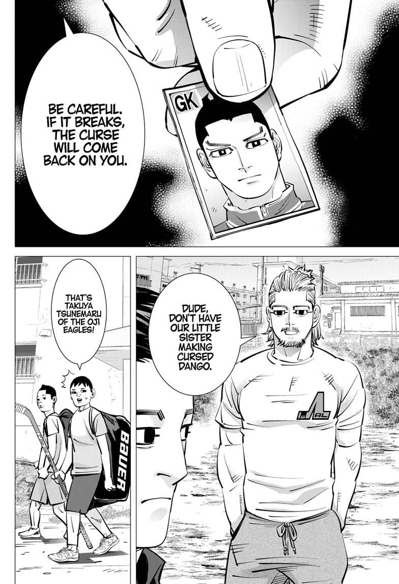 Dogsred Chapter 43 4
