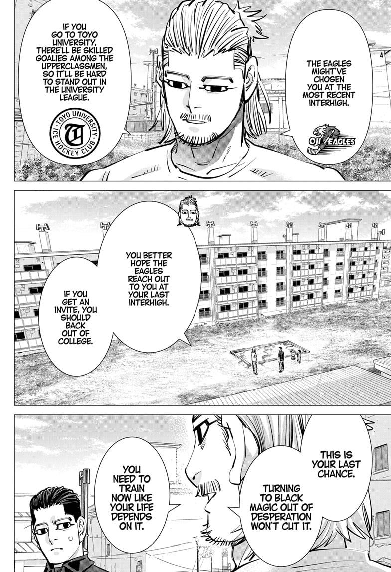 Dogsred Chapter 43 8