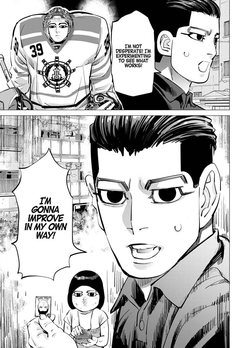 Dogsred Chapter 43 9