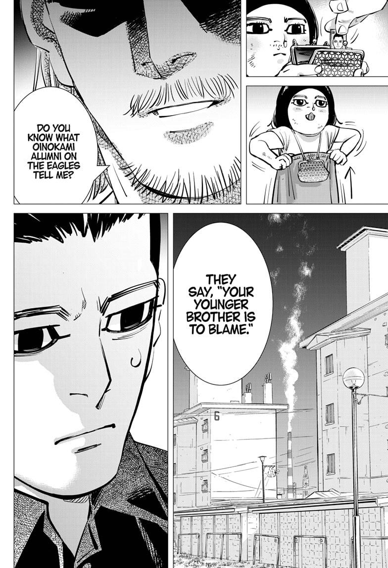Dogsred Chapter 43 10