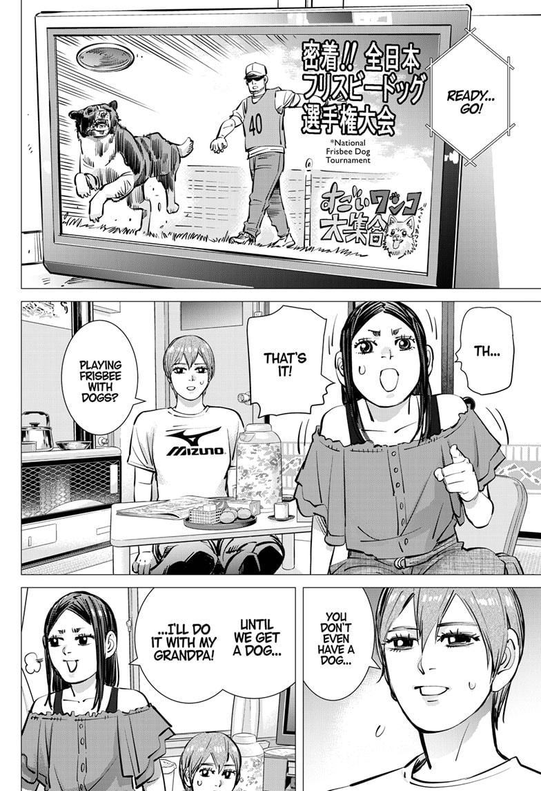 Dogsred Chapter 43 14