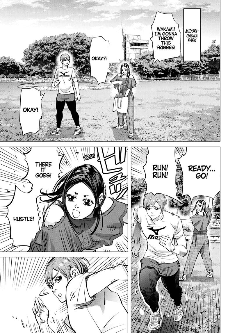 Dogsred Chapter 43 17