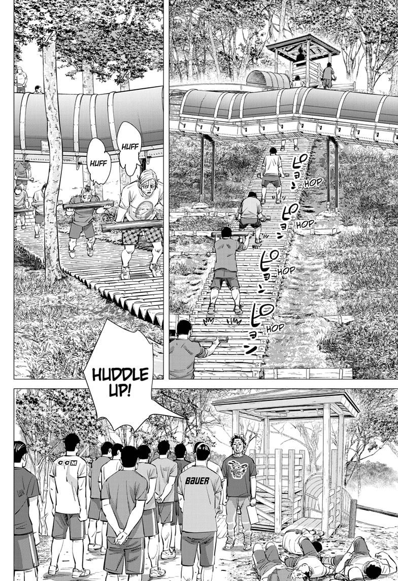 Dogsred Chapter 44 2