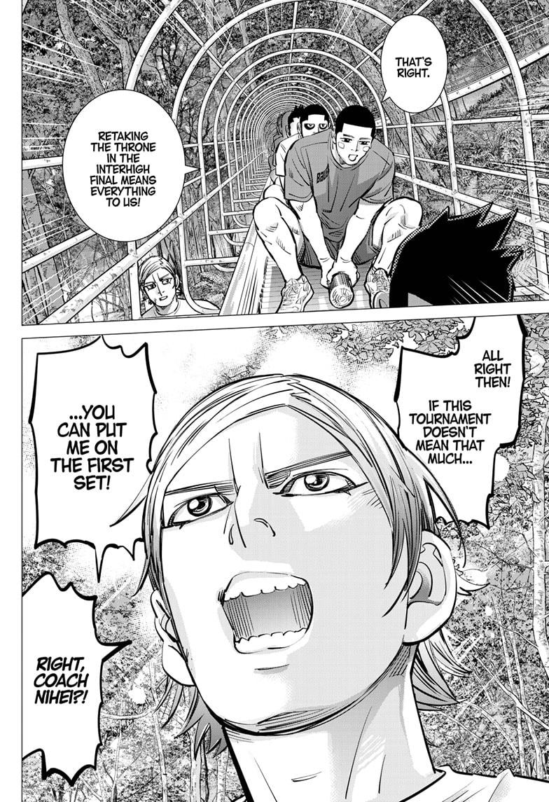 Dogsred Chapter 44 6