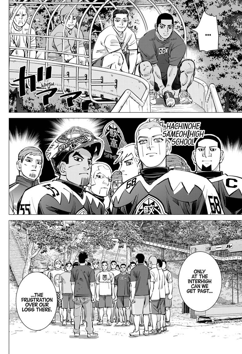 Dogsred Chapter 44 8