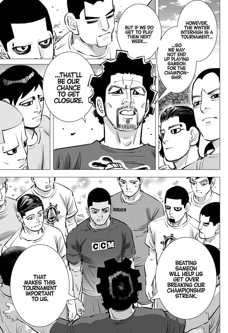 Dogsred Chapter 44 9