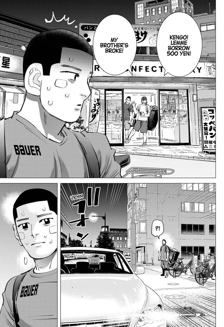 Dogsred Chapter 44 15