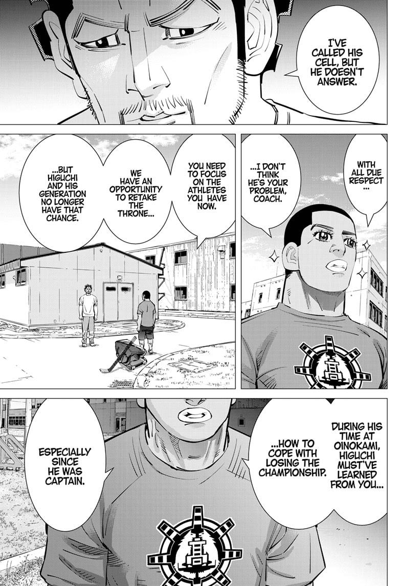 Dogsred Chapter 44 17