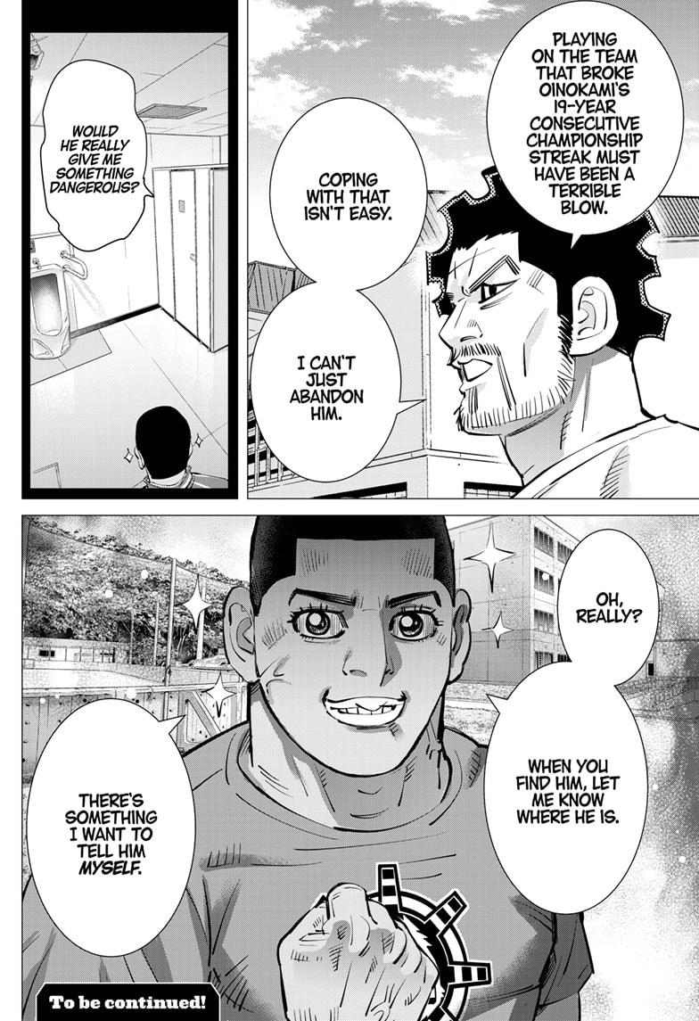 Dogsred Chapter 44 18