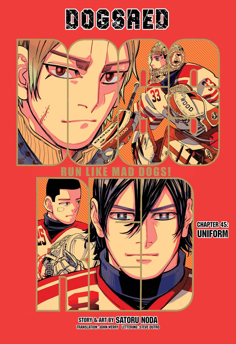 Dogsred Chapter 45 1