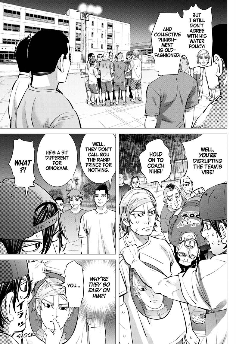 Dogsred Chapter 45 4