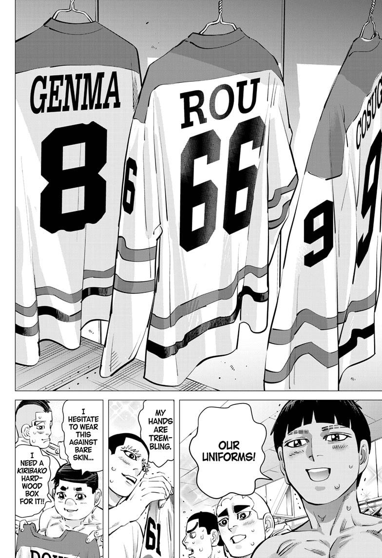 Dogsred Chapter 45 9