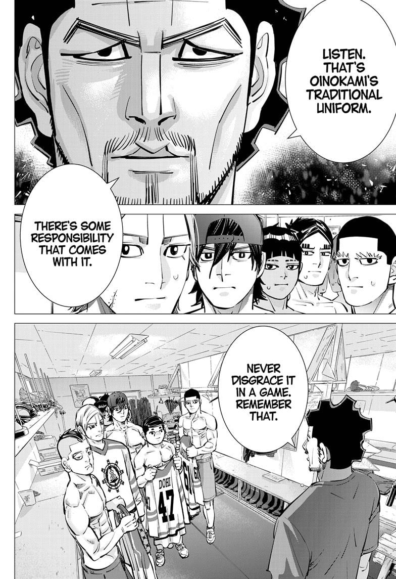 Dogsred Chapter 45 11