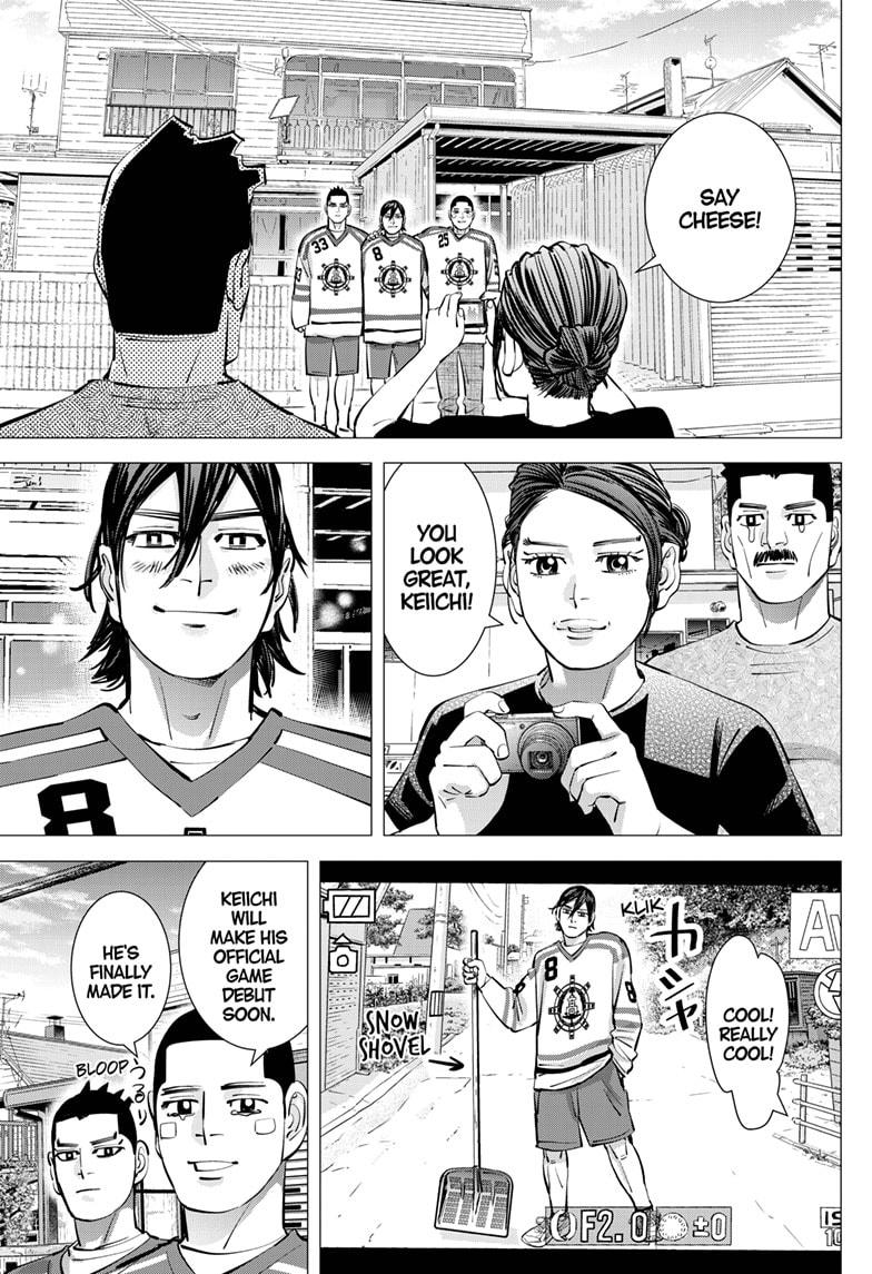 Dogsred Chapter 45 12