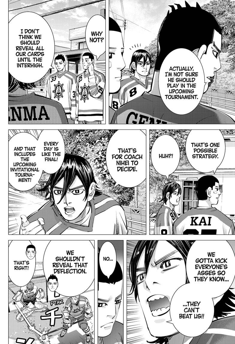 Dogsred Chapter 45 13