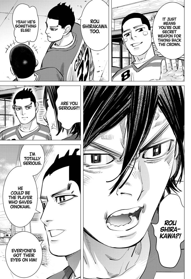 Dogsred Chapter 45 14