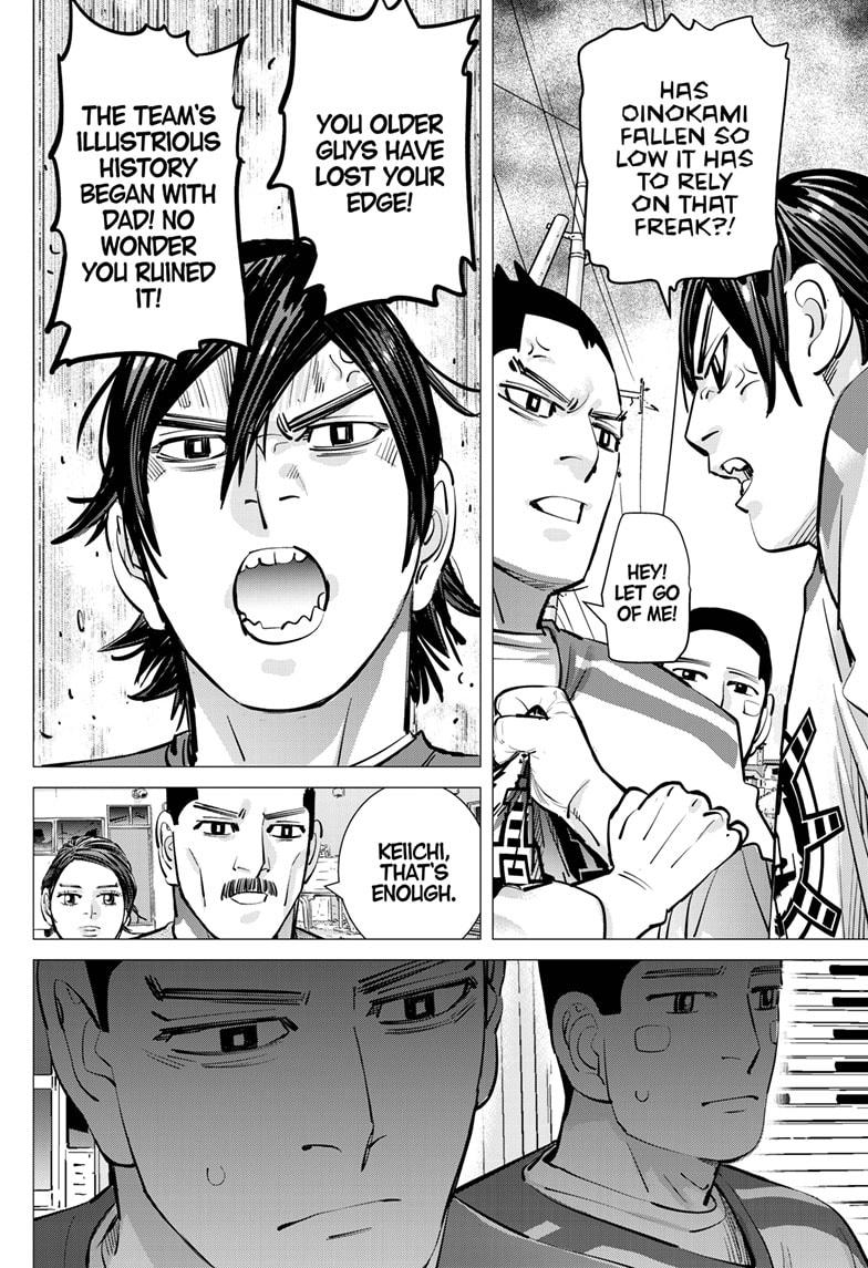 Dogsred Chapter 45 15