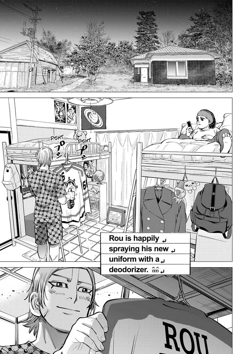 Dogsred Chapter 45 16