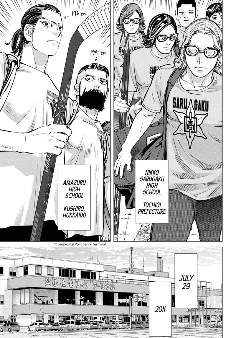 Dogsred Chapter 45 18
