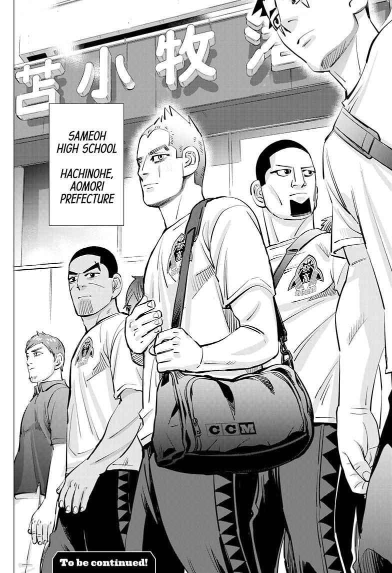 Dogsred Chapter 45 19