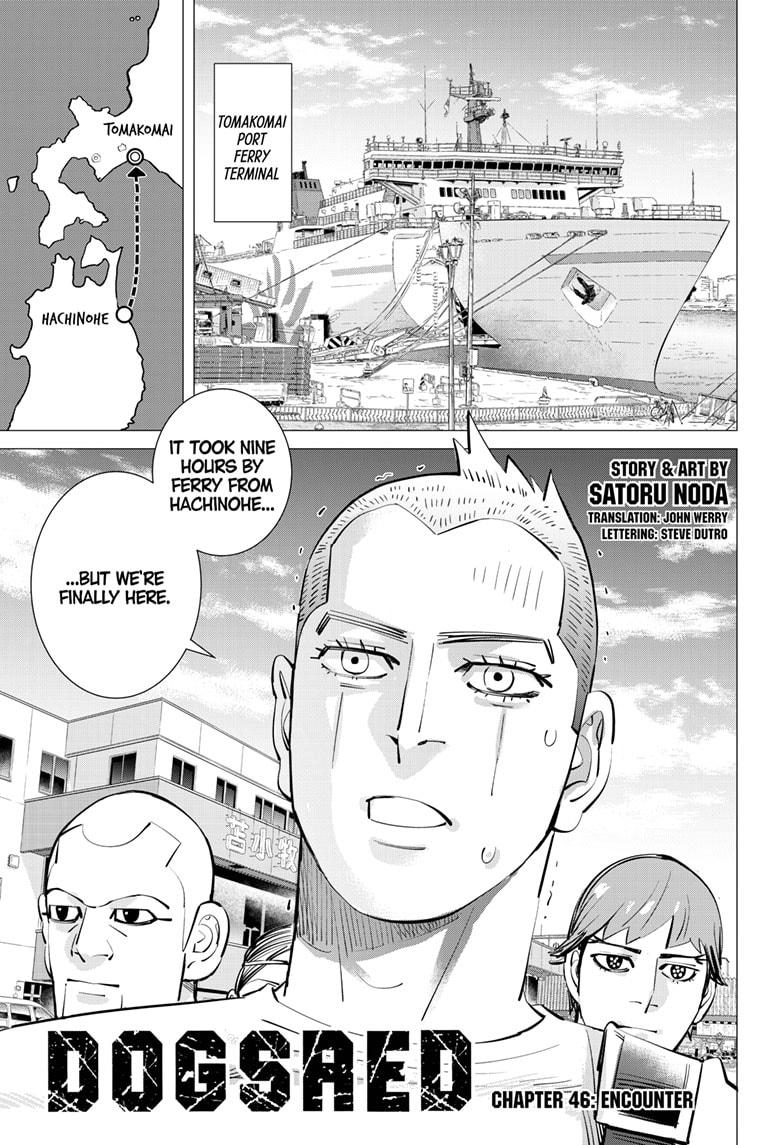 Dogsred Chapter 46 1