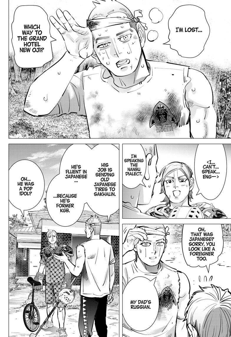 Dogsred Chapter 46 4