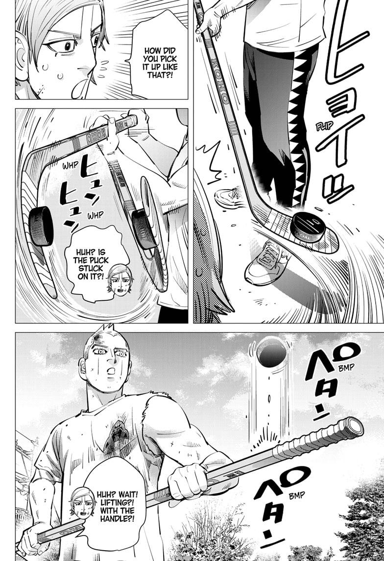 Dogsred Chapter 46 6