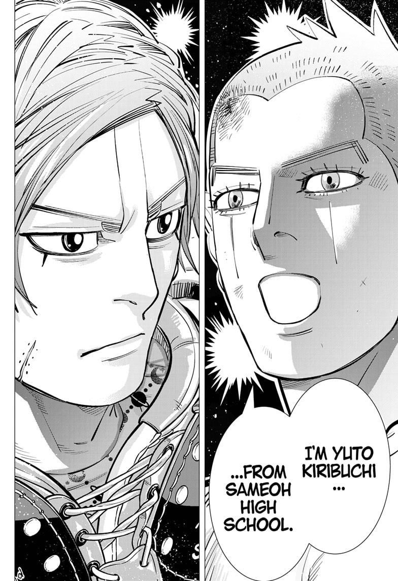 Dogsred Chapter 46 8