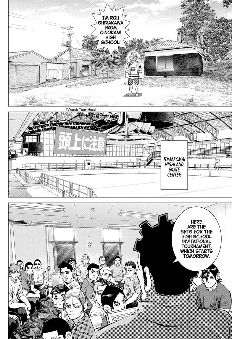 Dogsred Chapter 46 10