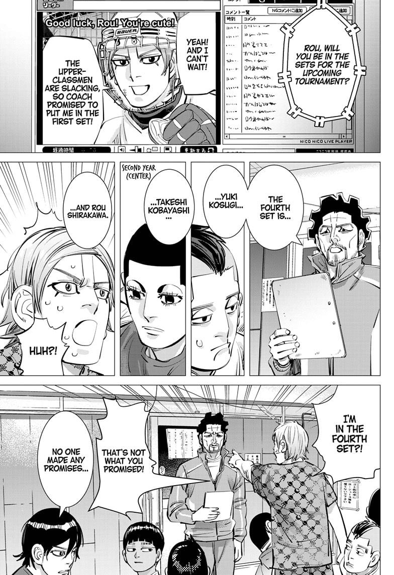 Dogsred Chapter 46 11