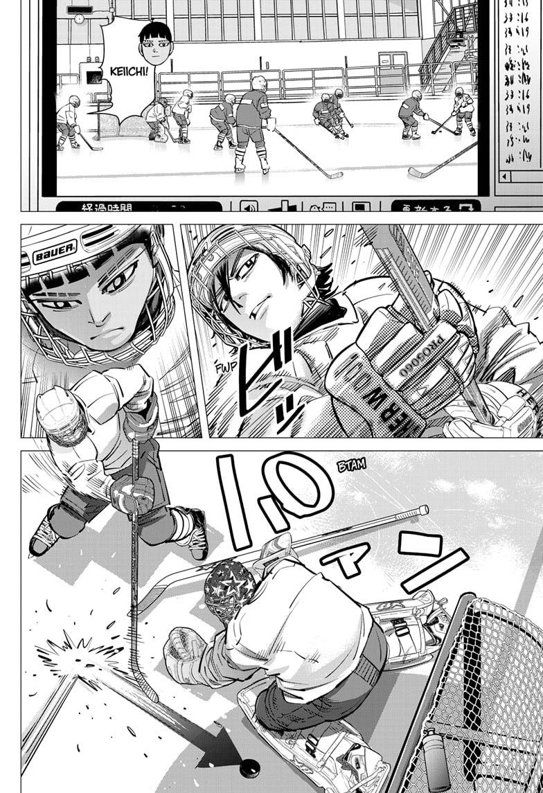 Dogsred Chapter 46 12