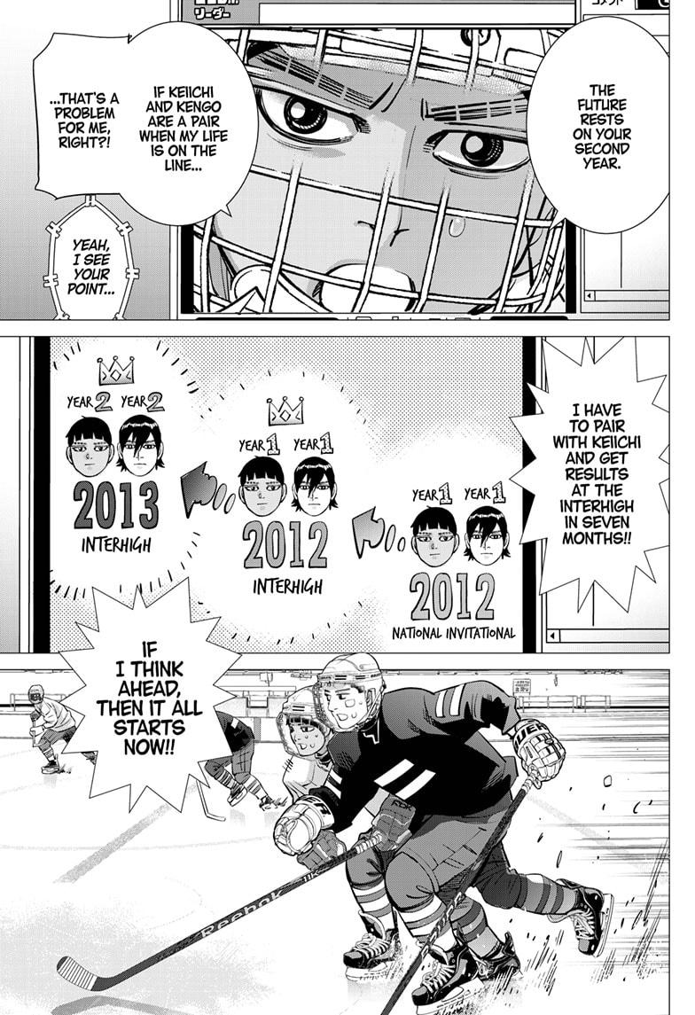 Dogsred Chapter 46 15